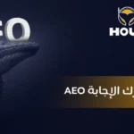 تحسين محرك الإجابة AEO
